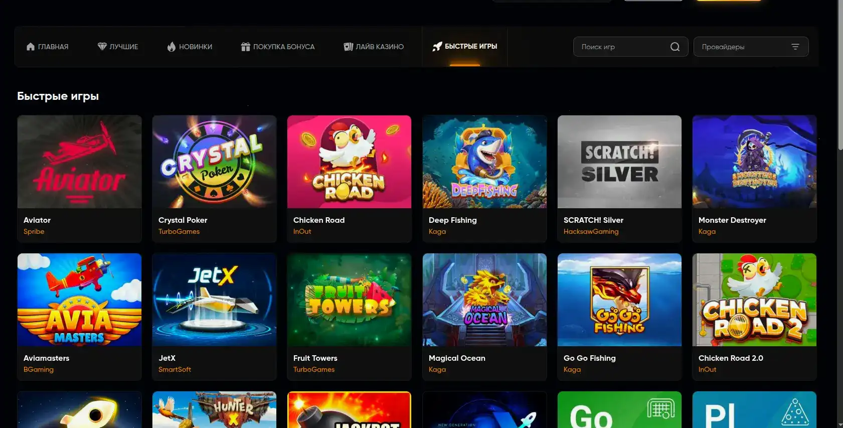 иллюстрация VIP стола и колеса фортуны в казино